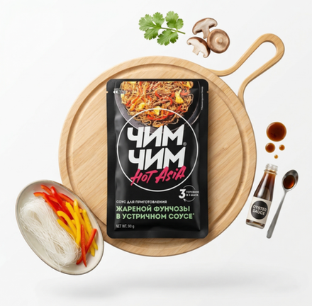 Соус для жареной фунчозы в устричном соусе 90гр, Чим-Чим