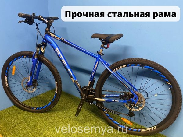 Горный взрослый велосипед Stels Navigator 910 MD 29