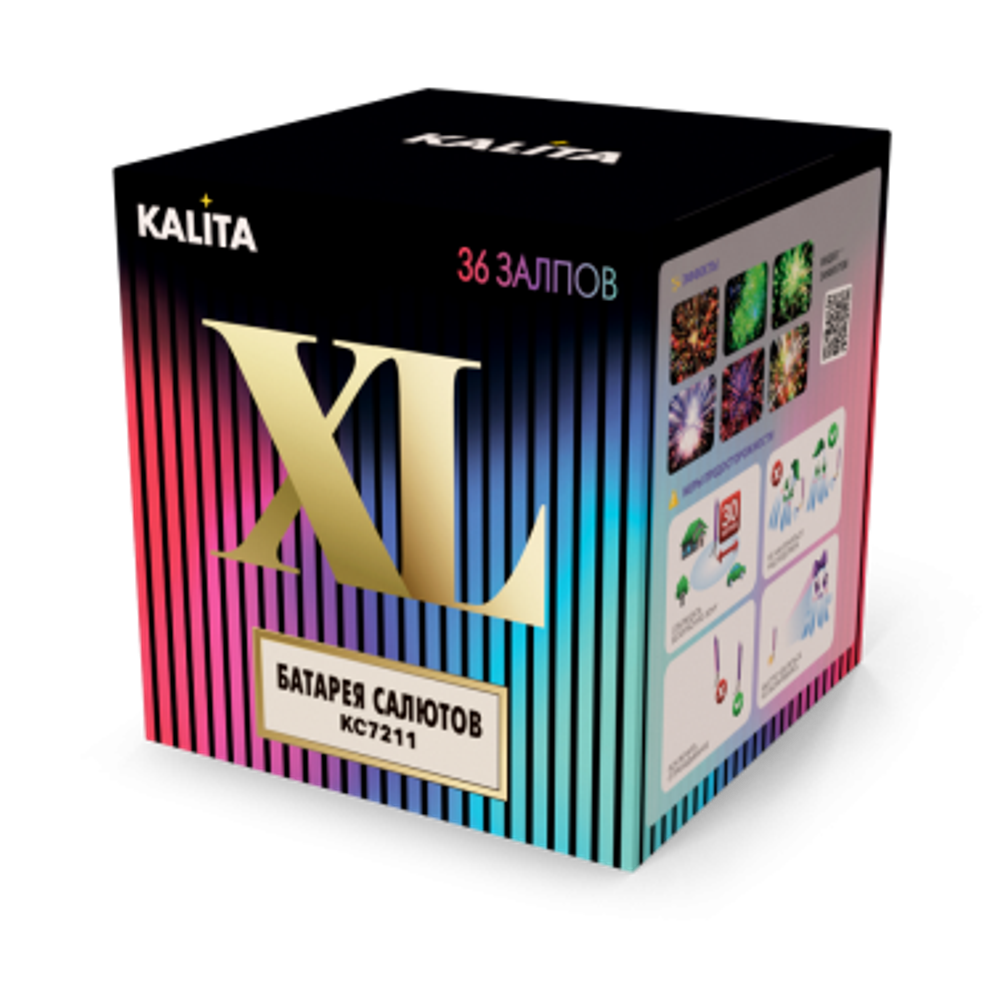 КС Батарея салютов XL (1,2"x36)