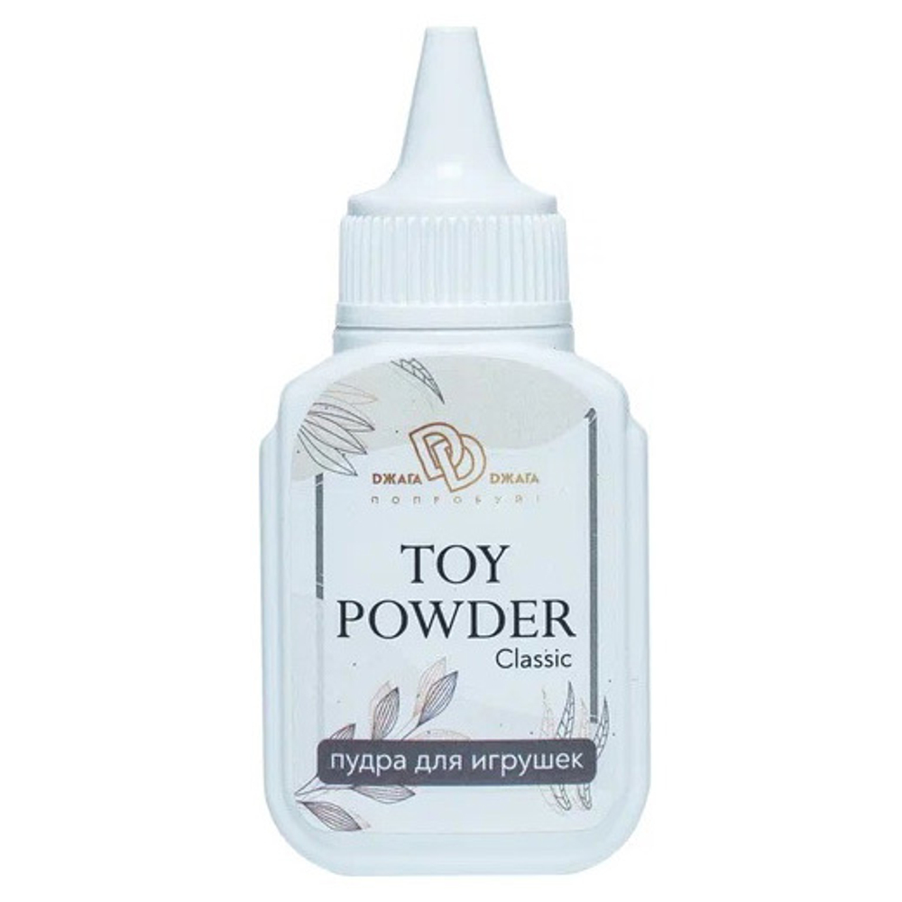 Пудра для игрушек БиоМед Toy Powder Classic 15г
