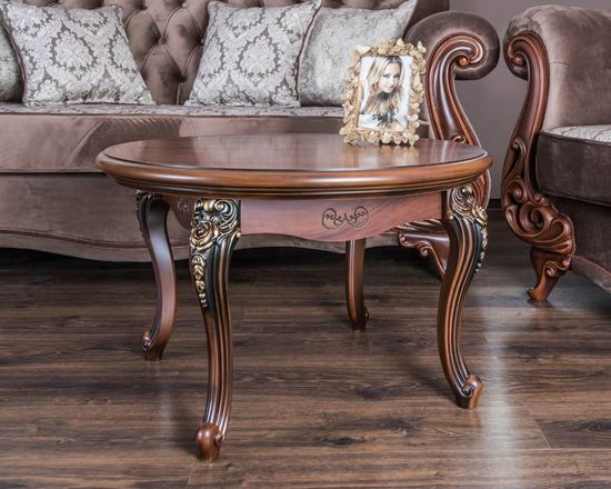 Стол журнальный ИЛОНА круглый