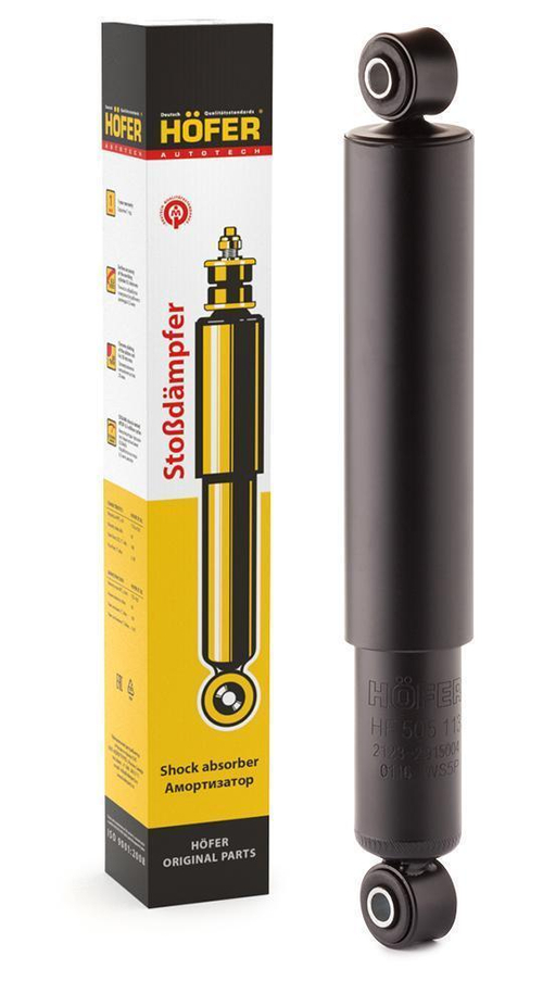 Амортизатор ВАЗ 2123 задний Hofer