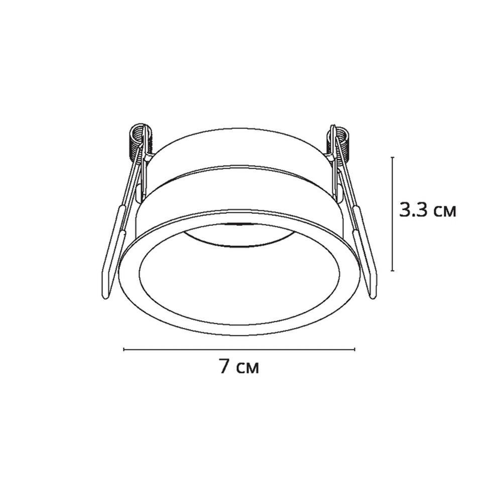 Точечный встраиваемый светильник Arte Lamp