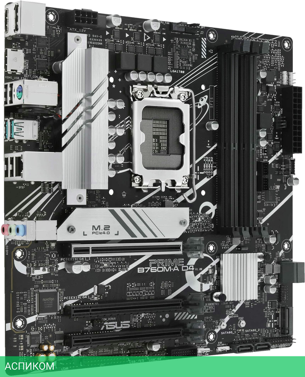 Материнская плата ASUS Prime B760M-A D4-CSM (90MB1D00-M1EAYC)
