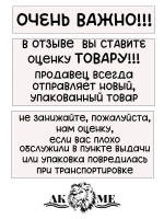 Улучшенный пресс для алюминиевых банок (из под пива или напитков)