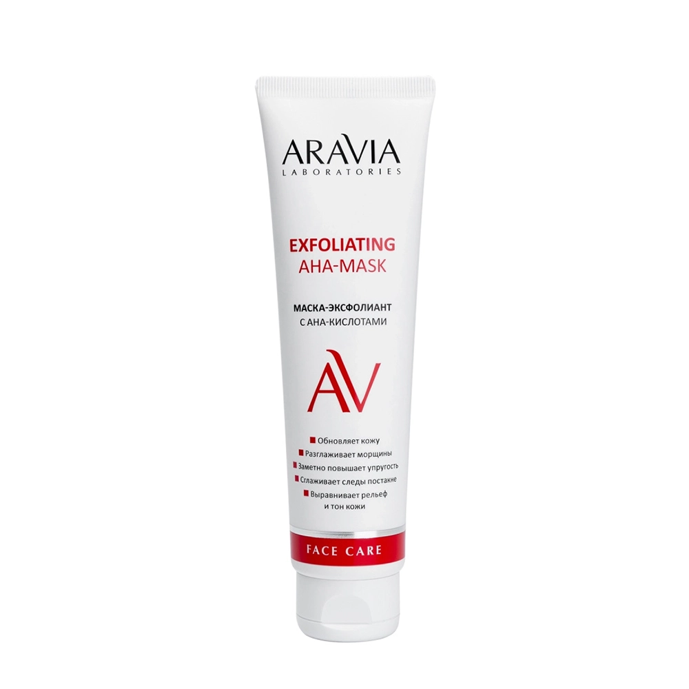 Маска-эксфолиант с AHA-кислотами / Exfoliating AHA-Mask 100 мл