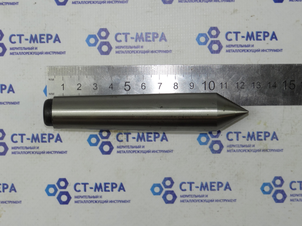 Центр упорный КМ3 7032-0023 Р6М5 ГОСТ 13214-79
