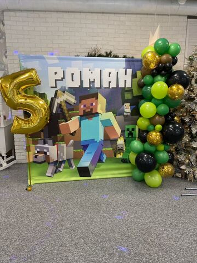 Фотозона для мальчика