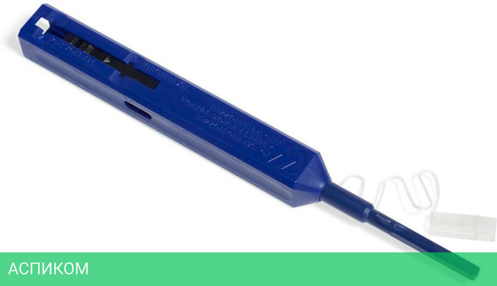 Инструмент для зачистки кабеля Lanmaster LAN-FT-CL/OK1
