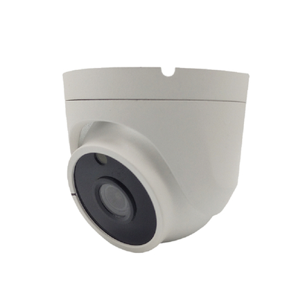 IP камера видеонаблюдения ST-SX8533 (2,8mm) LIGHT