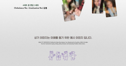 Альбом QWER - CEREMONY 4th Mini Album 2 Version SET