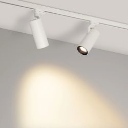 Светильник LGD-GELIOS-TUNE-4TR-R80-20W Day4000-MIX (WH, 20-60 deg) (Arlight, DALI, 3 года) 039157