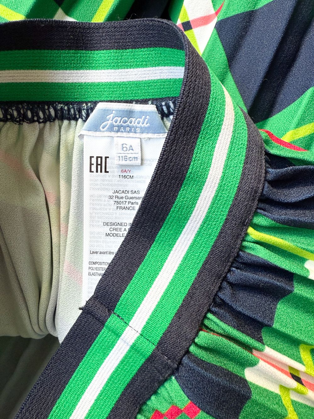 Юбка плиссе Jacadi, 116