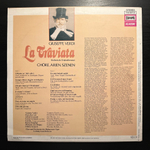 Верди - Травиата (Германия)