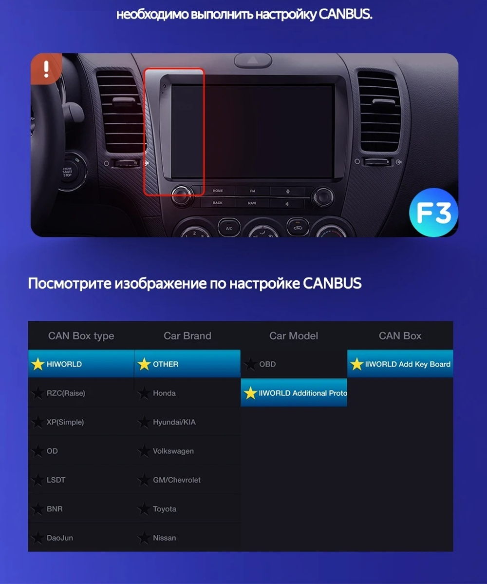 Магнитола для KIA Cerato 3 2013-2019 (рамка с крутилками) - Teyes CC3 монитор 9" QLED на Android 10, ТОП процессор, 4+32Гб, CarPlay, 4G SIM-слот