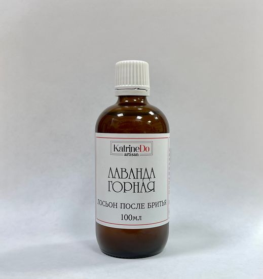 Лосьон после бритья KatrineDo Горная Лаванда