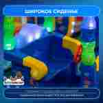 Качалка детская для игровой комнаты «Волшебное путешествие» 1,1×0,75×1,1 м