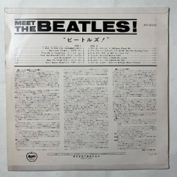Винтажная виниловая пластинка LP Meet The Beatles (Japan 1973) (No Obi) All My Loving