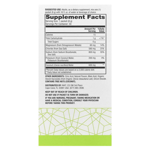 Dr. Mercola, Pure Power, электролиты, со вкусом лимона и лайма, 30 пакетиков по 8 г (0,28 унции)