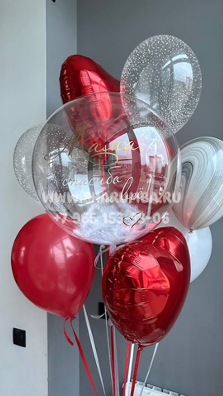 Композиция для девушки №42