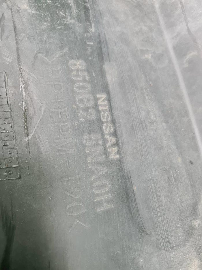 Юбка заднего бампера Infiniti QX50 2 (2017-н.в.)