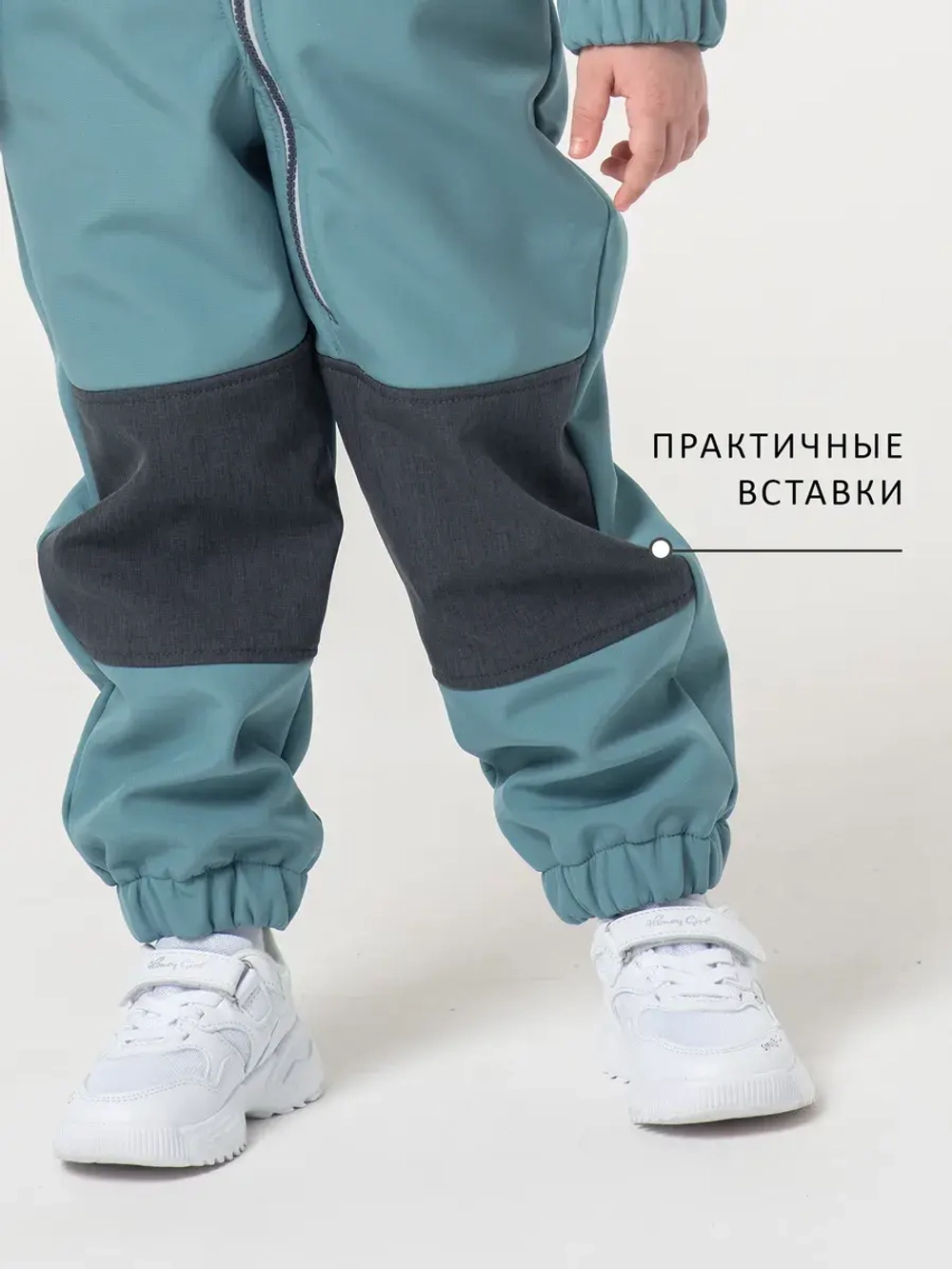 Комбинезон softshell детский демисезонный мембрана