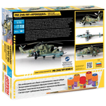 Вертолет Ми-24 В/ВП «Крокодил»