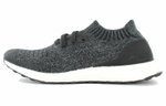 Кроссовки Adidas Ultraboost Uncaged