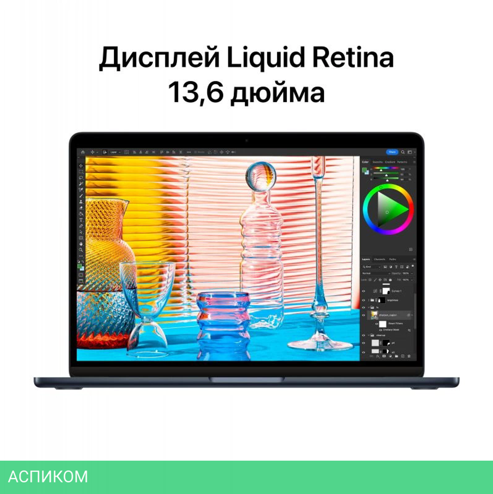 Ноутбук Apple MacBook Air A2681