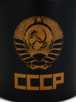 Термокружка «Рожденный в СССР», 180 мл, с компасом