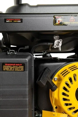 Генератор бензиновый электрический Huter, 2.5 кВт, ручной стартер, 7 л.с.