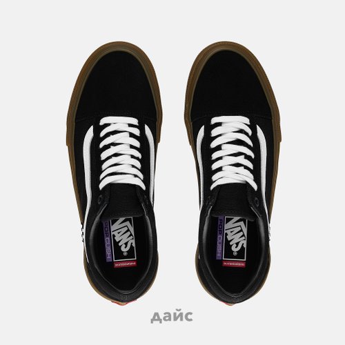 Кеды Vans Skate Old Skool 