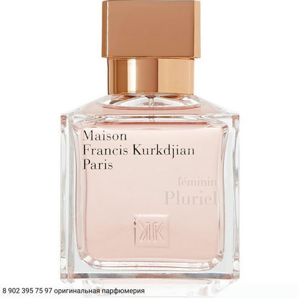 Feminin Pluriel
