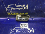 Ручка двери задней левой салонная TOYOTA CAMRY 2002
