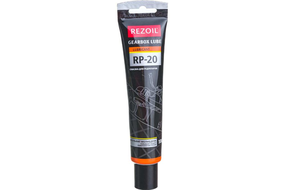 Смазка для редуктора REZOIL RP-20