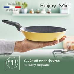 Сковорода Tefal Enjoy Mini 18 см B4270172