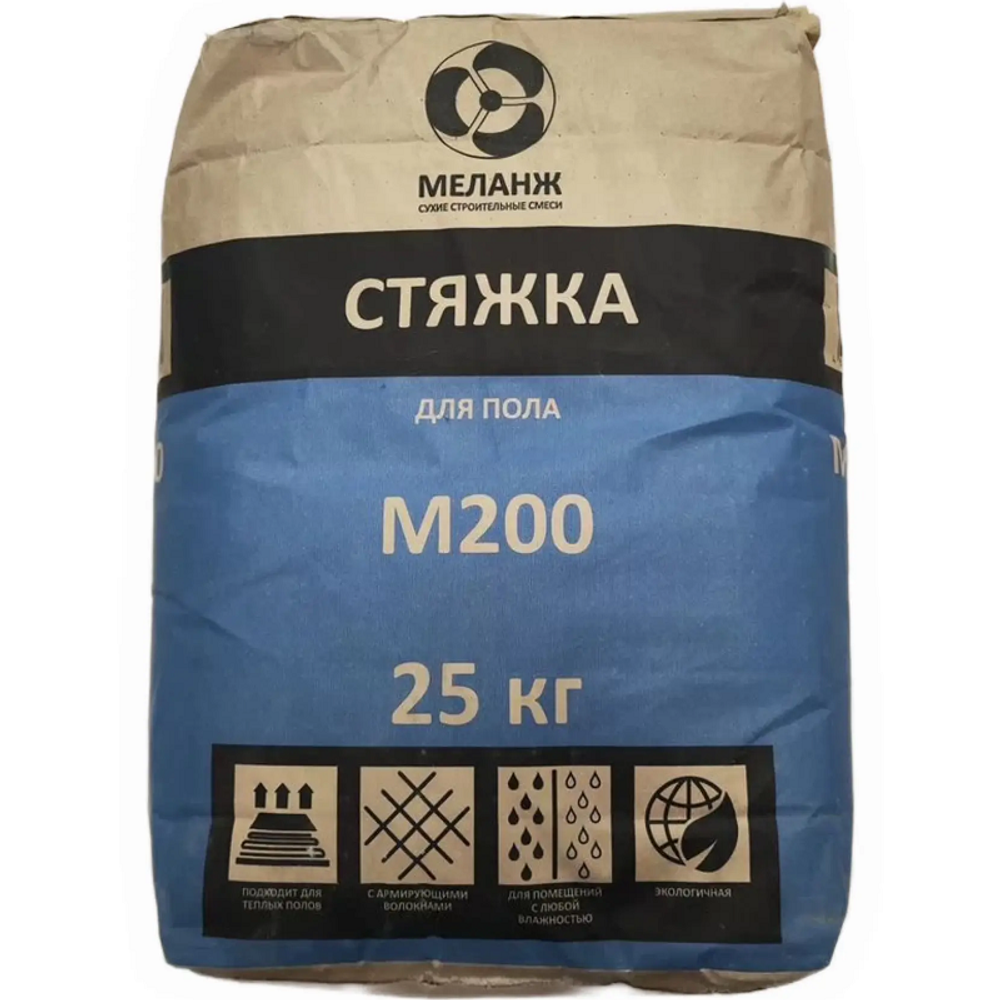 Стяжка для пола Меланж М200 базовая 25 кг