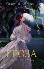 Серия книг "Моя книжная лавка"