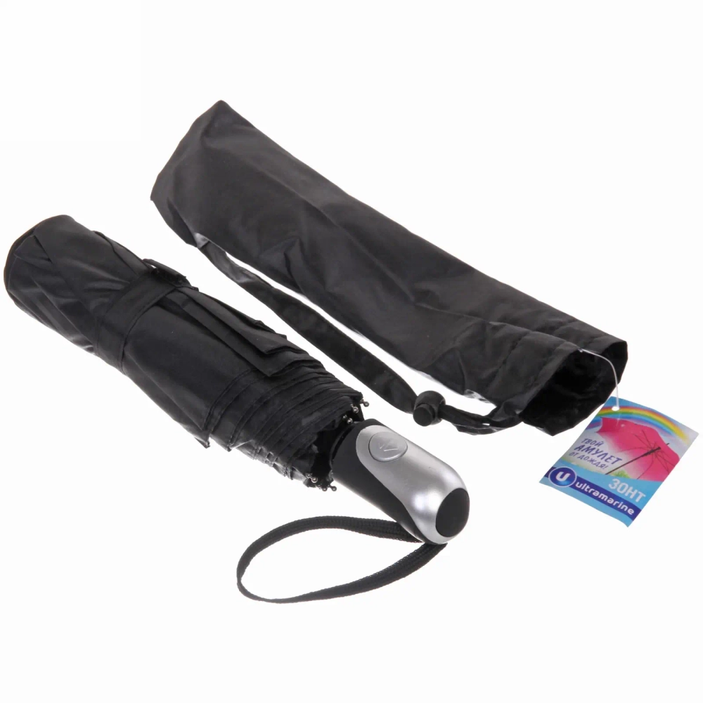 Зонт мужской автомат «Ultramarine - Классика», цвет черный, 8 спиц, d-98см,длина в слож. виде 30см●