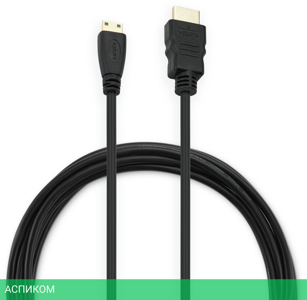 Кабель Buro BHP-MINHDMI-1.5