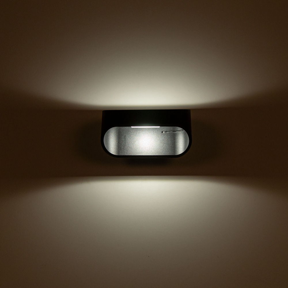 Citilux Декарт-7 CL704071 Бра светодиодное Чёрное