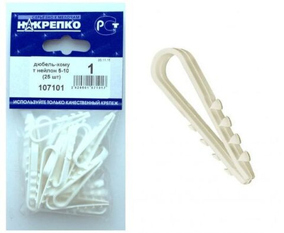 (5 упак.) Дюбель-хомут ДХК-10 для круглого кабеля нейлон белый 5-10 (25 шт BL) (цена за уп) НАКРЕПКО 107101