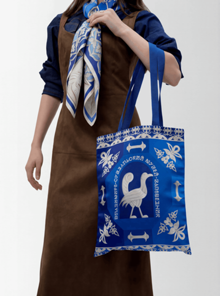 Шоппер «Птица дивная»