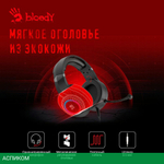 Наушники A4Tech Bloody G220