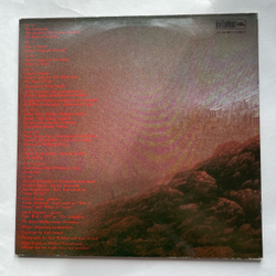 Винтажная виниловая пластинка LP Rigoni, Schoenherz, Victor A Symphonic Poem (Германия 1975)