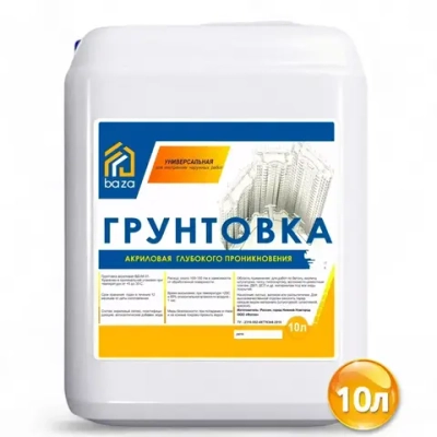 Грунтовка для стен потолков акриловая, водная, универсальная, глубокого проникновения baza 10 л 10 КГ ВД-АК 01 противоплесневая противогрибковая для строительных работ перед поклейкой обоев покраской