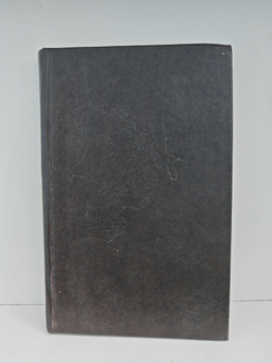 Шота Нишнианидзе. Избранное