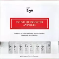 Увлажняющая сыворотка в ампулах Moisture Booster Ampoule, НАБОР (20*2 мл)