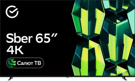 Телевизор 65" Sber SDX-65U4121