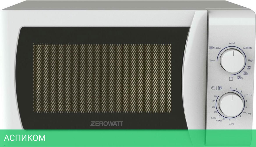 Микроволновая печь Zerowatt ZMG20SMW-07 (38001024)